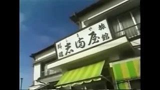 498 vintage porn videos